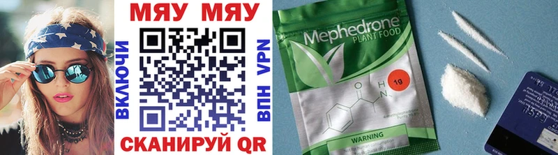 Где найти наркотики Козловка КОКАИН  A PVP  Каннабис  мега ТОР  ГАШИШ  АМФЕТАМИН  Codein 