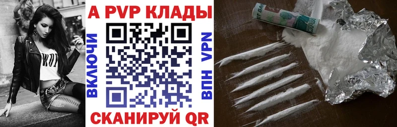 A PVP СК Козловка