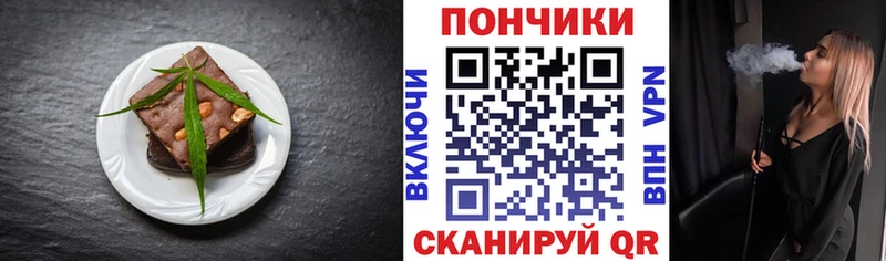 Еда ТГК марихуана  kraken сайт  Козловка 