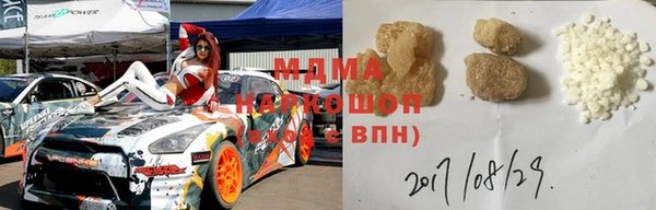 марки nbome Иннополис