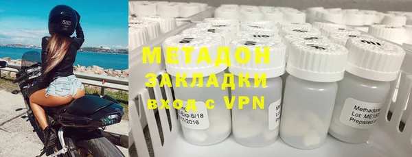 ешки Нефтекумск
