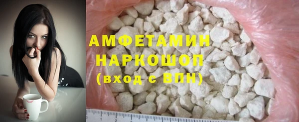 ешки Нефтекумск