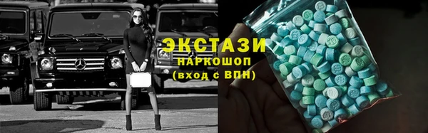гидропоника Нефтегорск