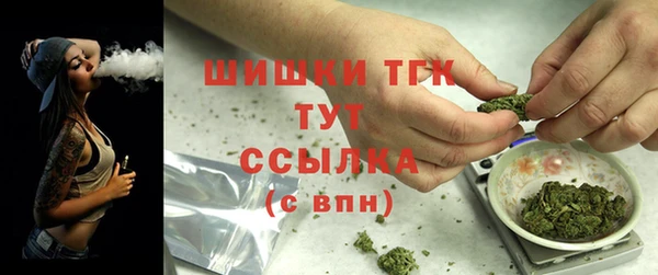 мет Навашино