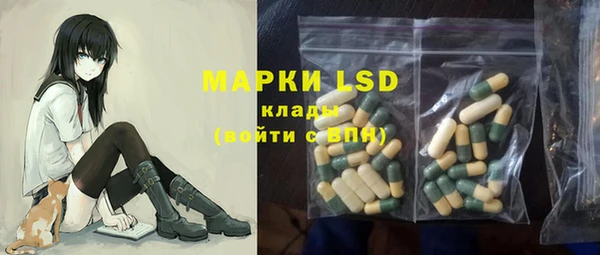 ешки Нефтекумск