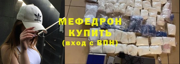 mdpv Наволоки