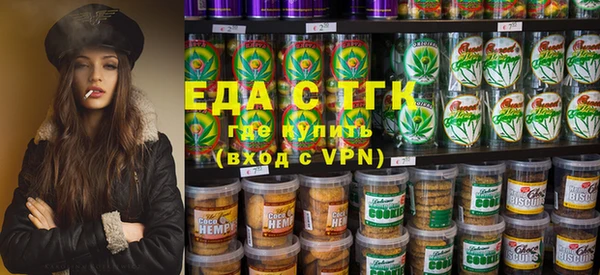 spice Нея
