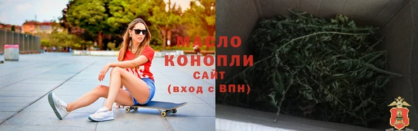 spice Нея