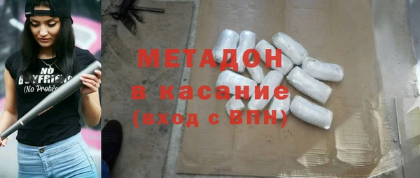 гидропоника Нефтегорск