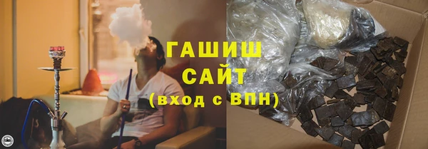 ешки Нефтекумск