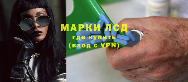 ешки Нефтекумск