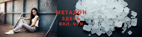 ешки Нефтекумск
