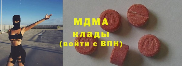 ешки Нефтекумск