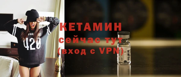гидропоника Нефтегорск