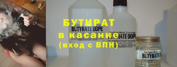 ешки Нефтекумск
