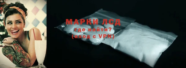 гидропоника Нефтегорск
