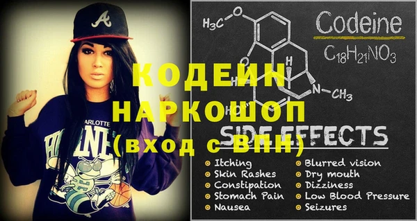 гидропоника Нефтегорск