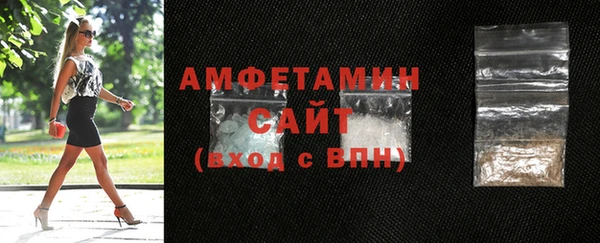 ешки Нефтекумск