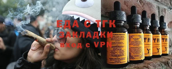 spice Нея