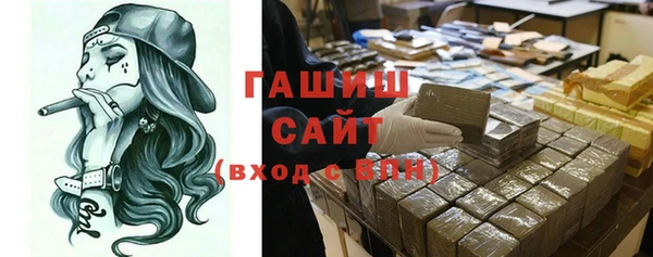 гидропоника Нефтегорск