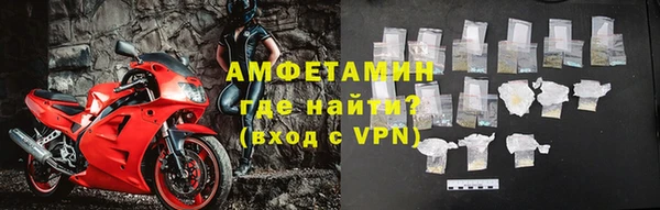 гидропоника Нефтегорск