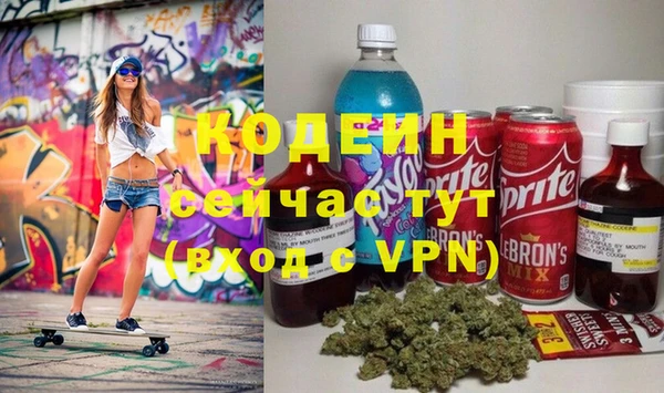 ешки Нефтекумск