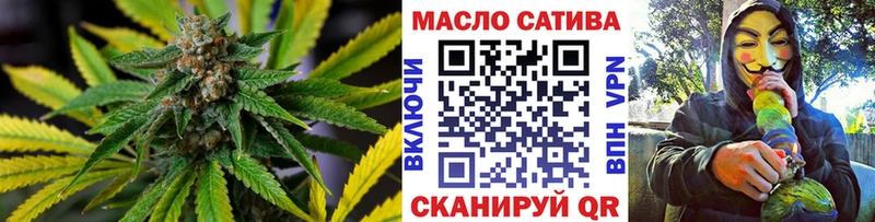 ТГК вейп с тгк  Козловка 